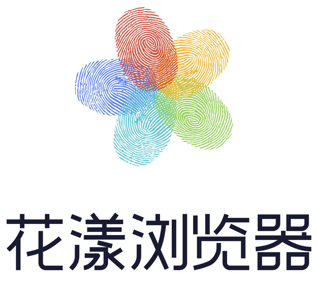 花漾指纹浏览器